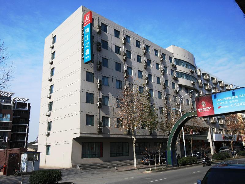 Jinjiang Inn Nanjing Zhonghuamen Exteriör bild