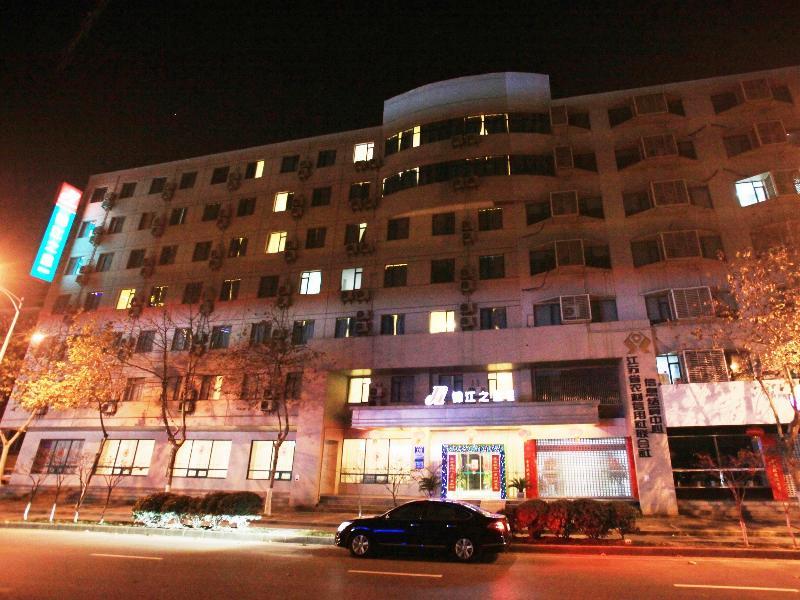 Jinjiang Inn Nanjing Zhonghuamen Exteriör bild